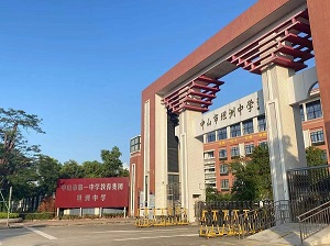 为学校饮水安全把关，我们一直坚守“在岗”